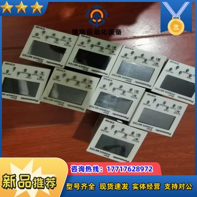 AKW5111功率表议价