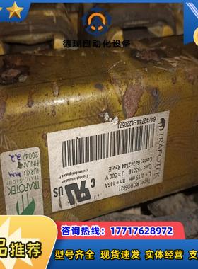 变频器电抗器RCHO5621原装保证质量议价