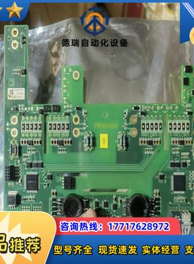 pm140-ver13驱动板ff1000r17ie4全新驱议价