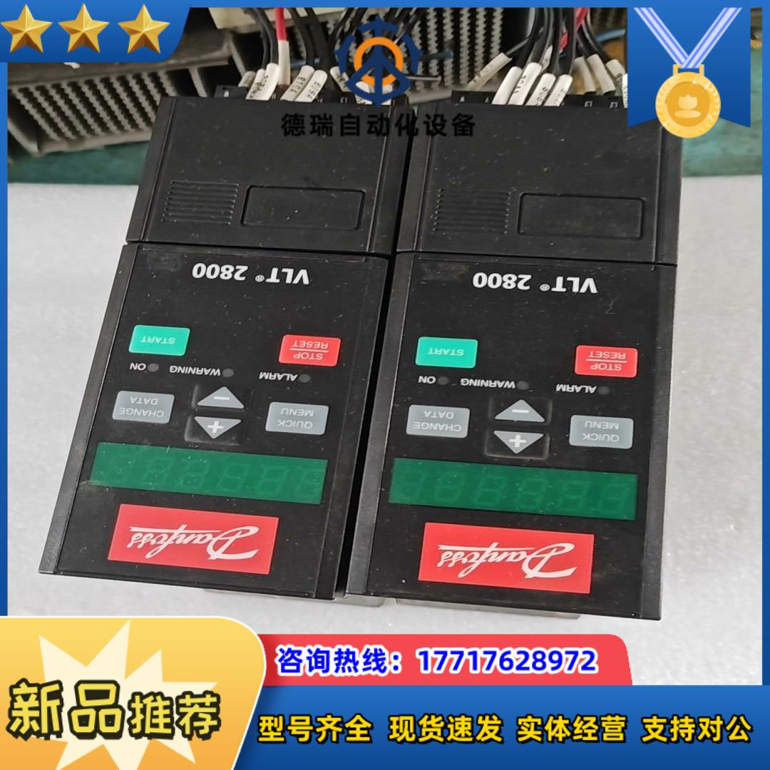 丹佛斯变频器VLT2815PT4B20SBR0DBF00A0议价