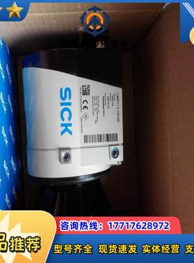 SICK 1047782   LMS511-20100 原装1051196   LMS121-1议价