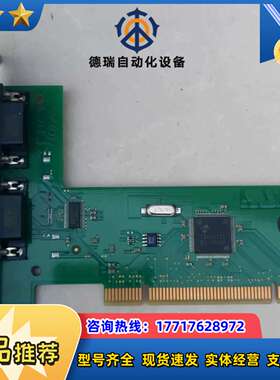 IBM 5723 80P4353 2-PORT ASYNO议价