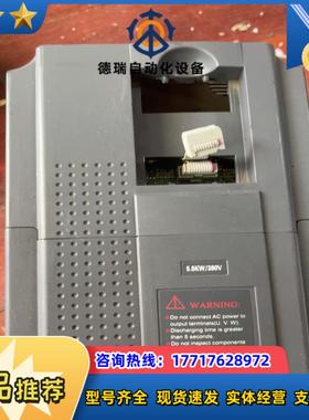 HDDQ变频器HDI55E4L没有面板功能正常成色议价