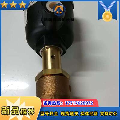 全新宝德 2000 A 15.0 PTFE RG 00001252   现货*议价