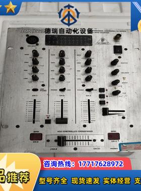 BERINR   百灵达    DX626   DJ混音议价