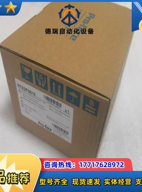 PFXSP5B10  PFXSP5B40 PFXSP5B41议价