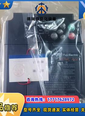 全新正品富士变频器FRN0006E2S-4C议价