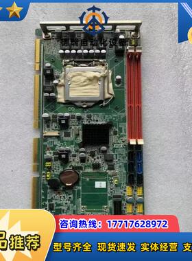 现货 研华工控机主板PCE-5126 RevA1议价