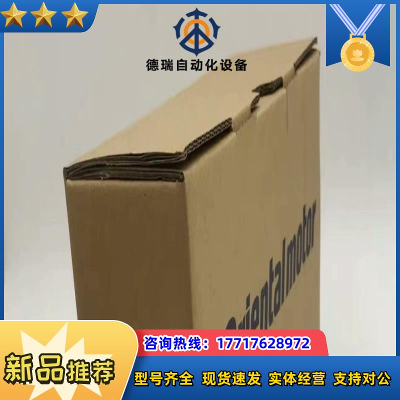 东方马达5RK40GN-CW2ML2 2IK6GN-CW2L议价