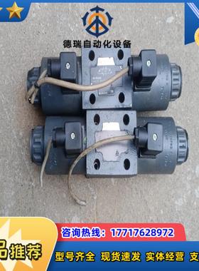 力士乐电磁阀  MNRR9005899884WE议价