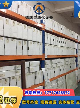 D41FCE02FC4NB70原装比例方向控制阀备货36件议价