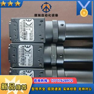 50A2M 500议价 PGE FLIR灰点相机BFLY