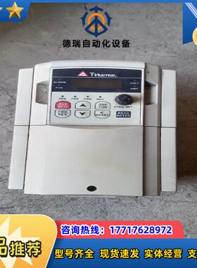 SV3-405-H3台安变频器37KW产品功能议价