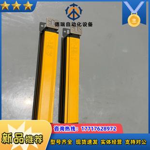 两对光栅型号尺寸在图里成色新议价