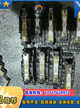 原装和泉IDEC继电器继电器型号RF1V-4A2B-D24议价