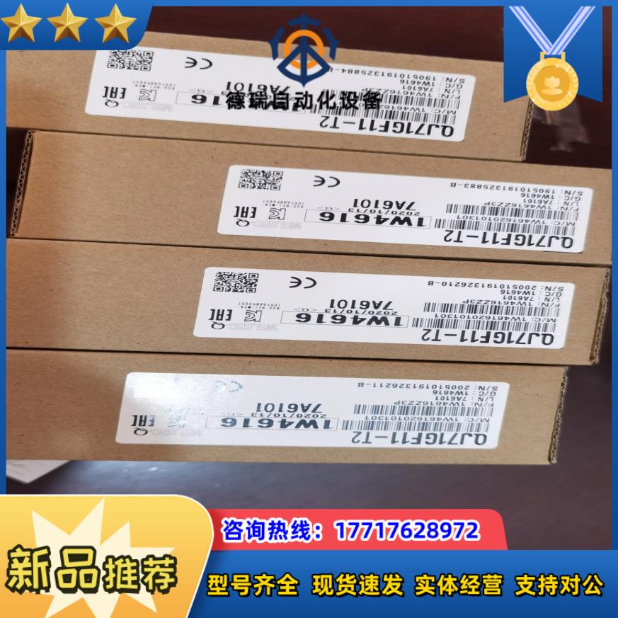 Q170MCPU Q170MCPU-S1  FX0N-32N议价