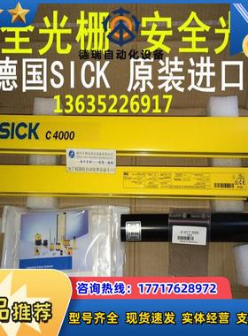 1027475 C40E-1003AN310  现货1027474 C40S-1003AA310原装议价