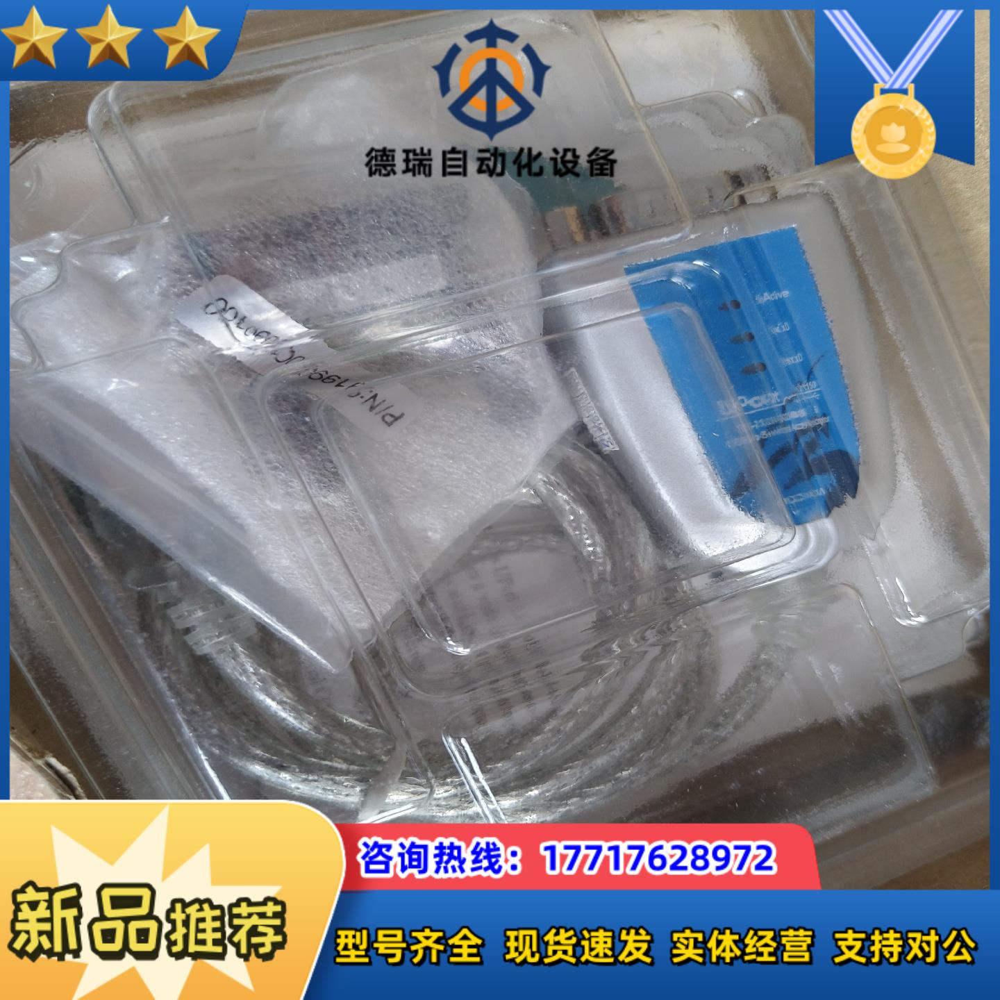 全新MOXA1150 USB转232 USB转485  US议价