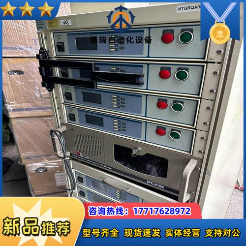 自动负载测试系统 整套设备便宜处理 网件负载测试仪议价