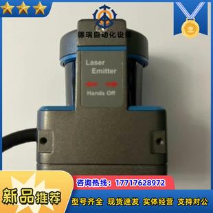 1BS5H导航激光LR 欧镭迷你激光避障雷达LR 1B议价
