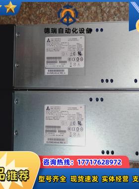 930W电源模块 EDPS-930AB A  740-046议价