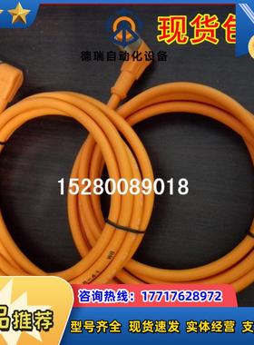 6009867 DOL-1204-W05M德国SICK 6009868 DOL-1205-G05M 现议价