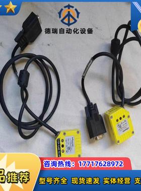 infoscan FS36-1213ZDT  FS36-12议价