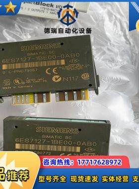 127-1BE00-0AB0议价