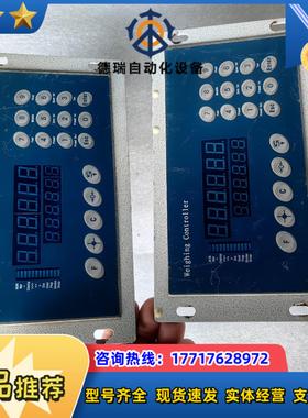 Weighing  Contoller 称重控制器 原装议价