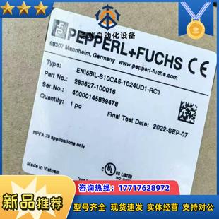器ENI58IL 倍加福全新原裝 編碼 S10CA5 正品 102議價(jià)