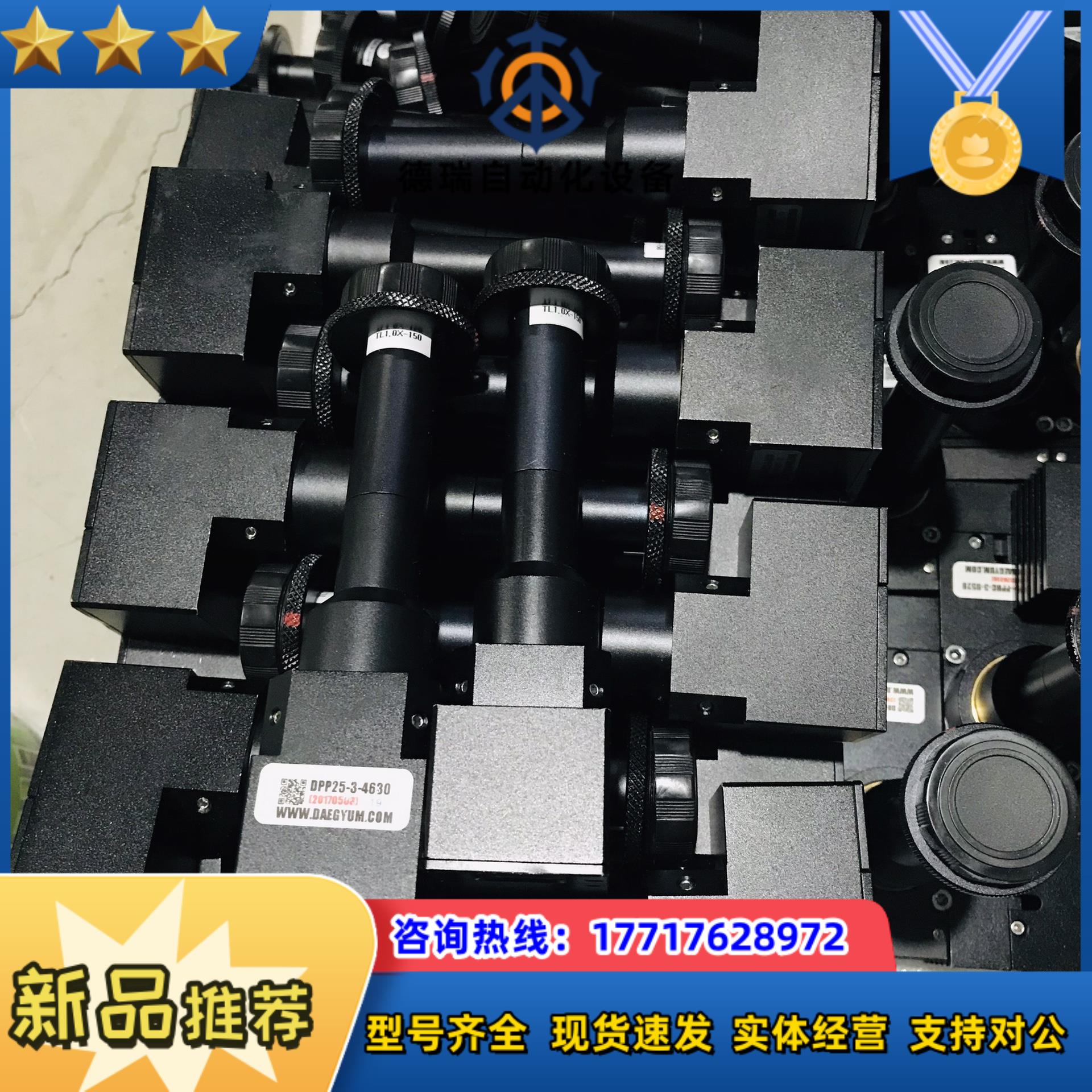 工业远心镜头 TL10×-150 1倍放大 带平行凌镜 物议价