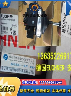 原装023486 KCB2A2A2A2A5678W 开关023470 KCB1E2B1E2B0000W议价