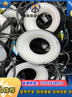 机器视觉专用光源  MV-LRSS-80-W 白色led视觉议价