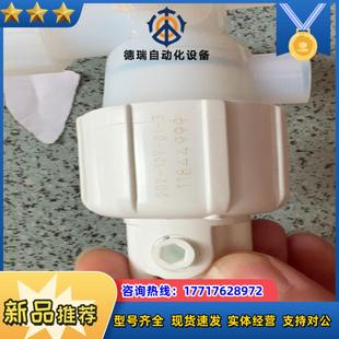 Entegris英特格12气动隔膜阀议价