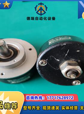 德国HEIDENHAN海德汉编码器ROD 420 256 0议价