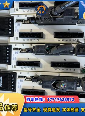 MBDLN25SMA6 400w驱动器MBDLN25SM议价