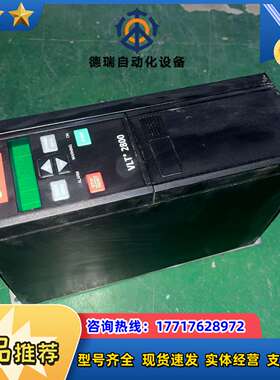 丹佛斯VLT2800系列VLT2840，178B5030，议价