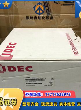 和泉触摸屏HG2G-SS22TF-B全原装里外编号一致实议价