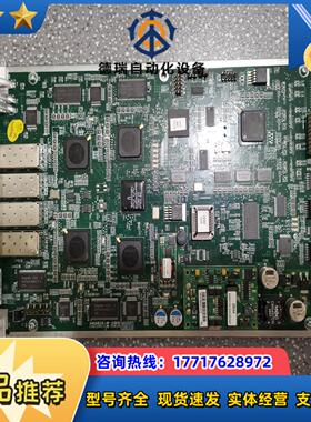 中兴EPFC 九成新需要的带走议价