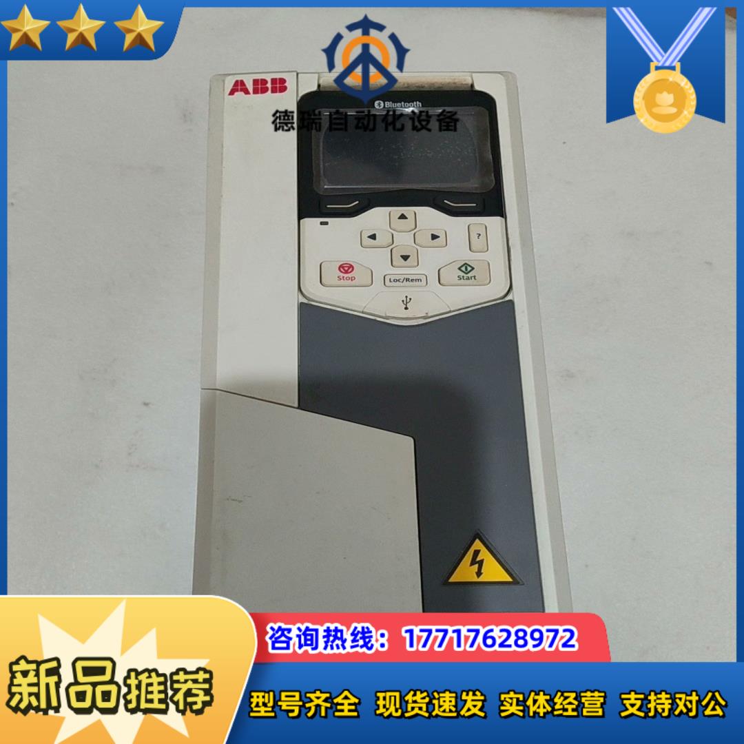 变频器 acs580-01-04a1-4 议价