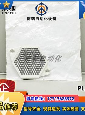 PL50Asick传感器配件反射器1000132全新现货询价议价