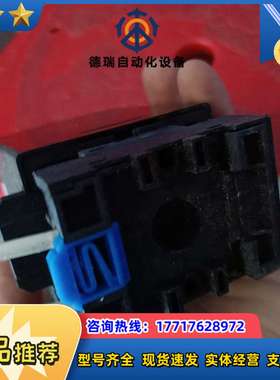 出SPG的S1D250调速器，黑色外壳搭配白色标签，简约议价