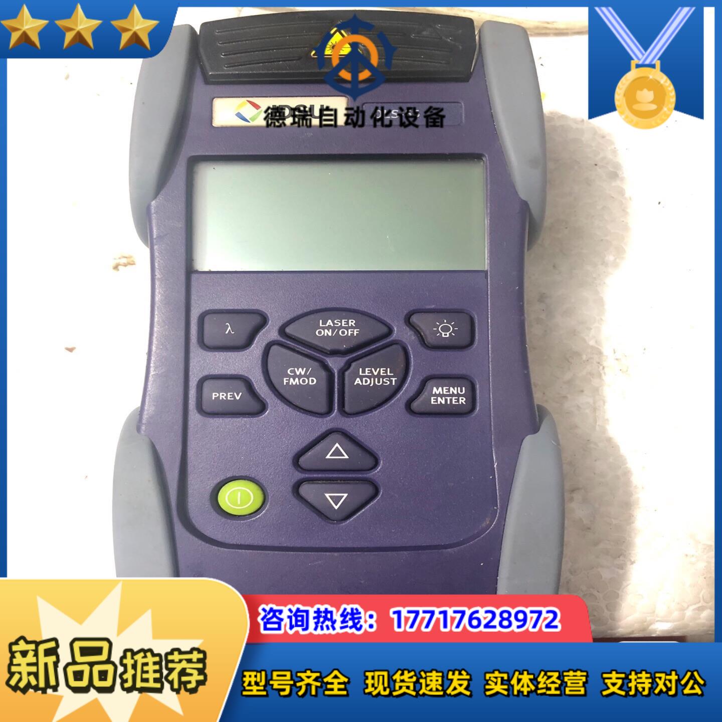 德国jdsu ols-55手持式可调光衰减器配件500顺丰议价