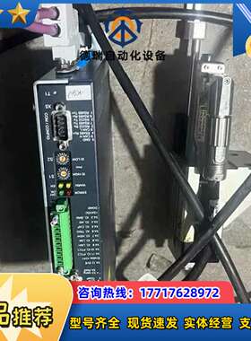 出闲置～LinMot定位系统，KS05-W/R-5，含议价