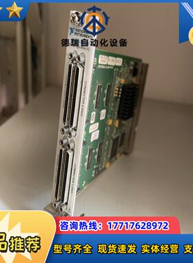 NI PXI-7813RPXI数字可重配置I议价