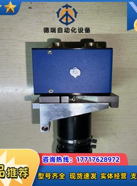 SVS-VISTEK工业相机svs1050MTHCPC议价