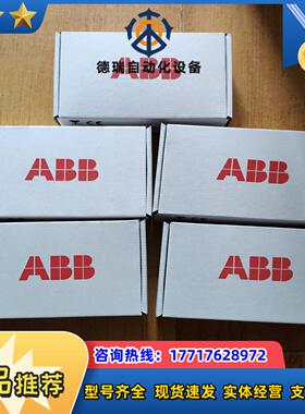 FEN-31全新原装正品几十个现货现货就行议价