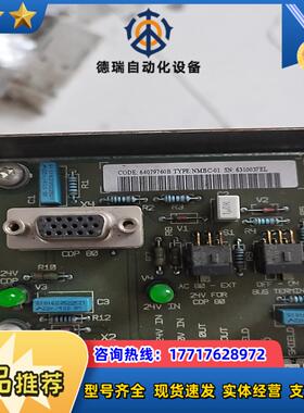 变频器备件NMBC-01功能好议价