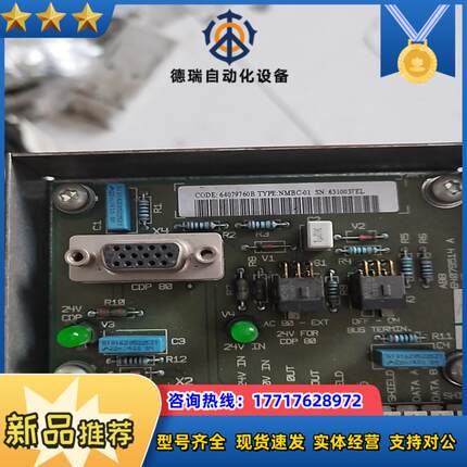 变频器备件NMBC-01功能好议价