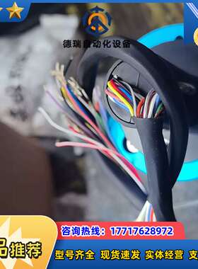 森瑞普 SENRING 气路动旋转接头 3012004 Ro议价